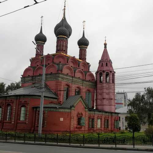 Yaroslavl, Russia