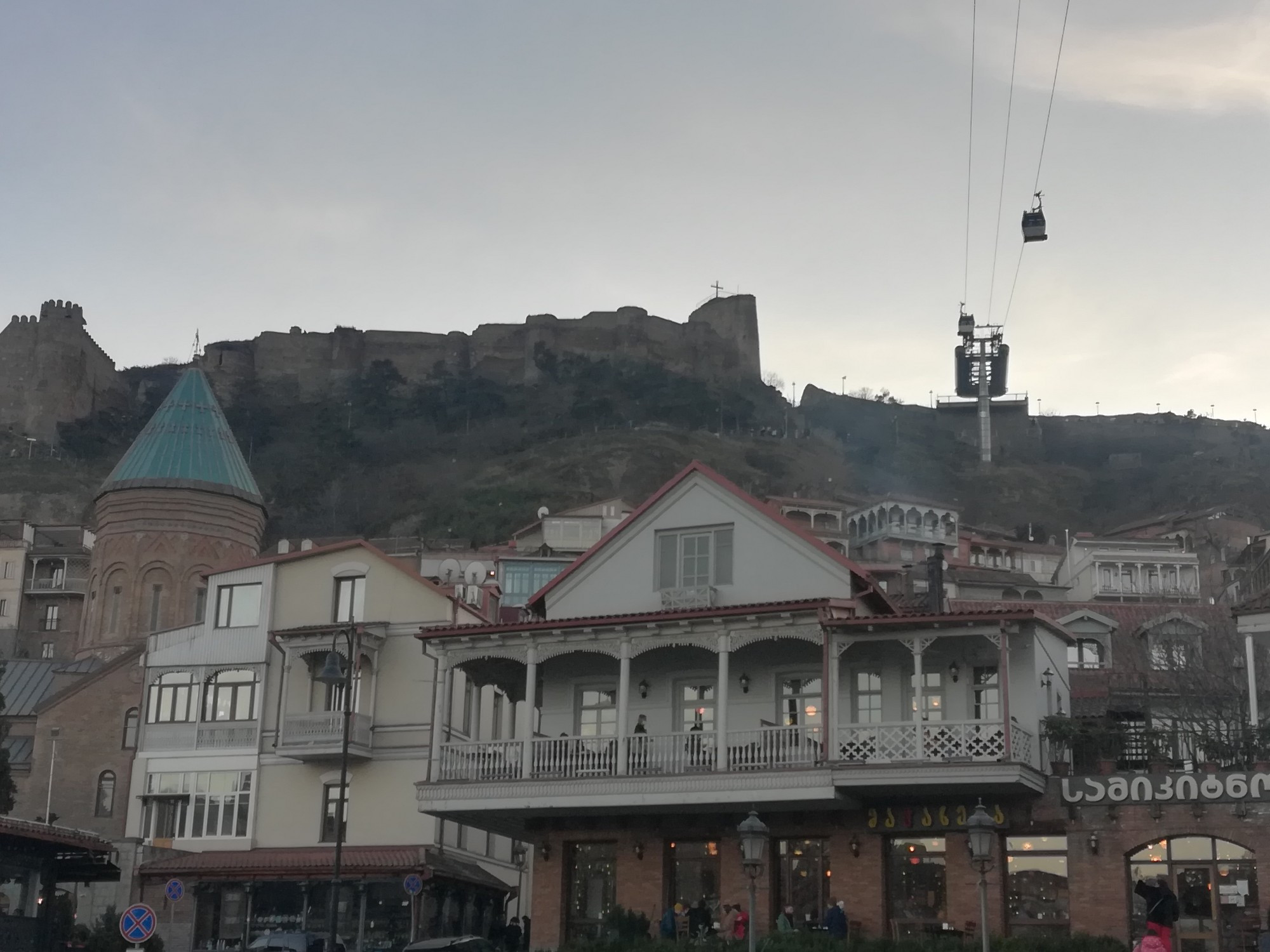 Tbilisi, Georgia