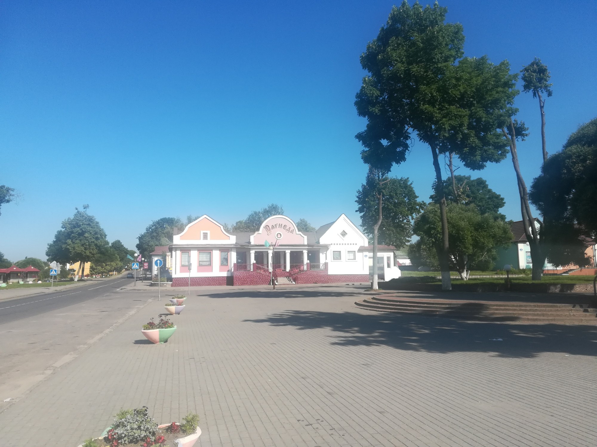 Mir, Belarus