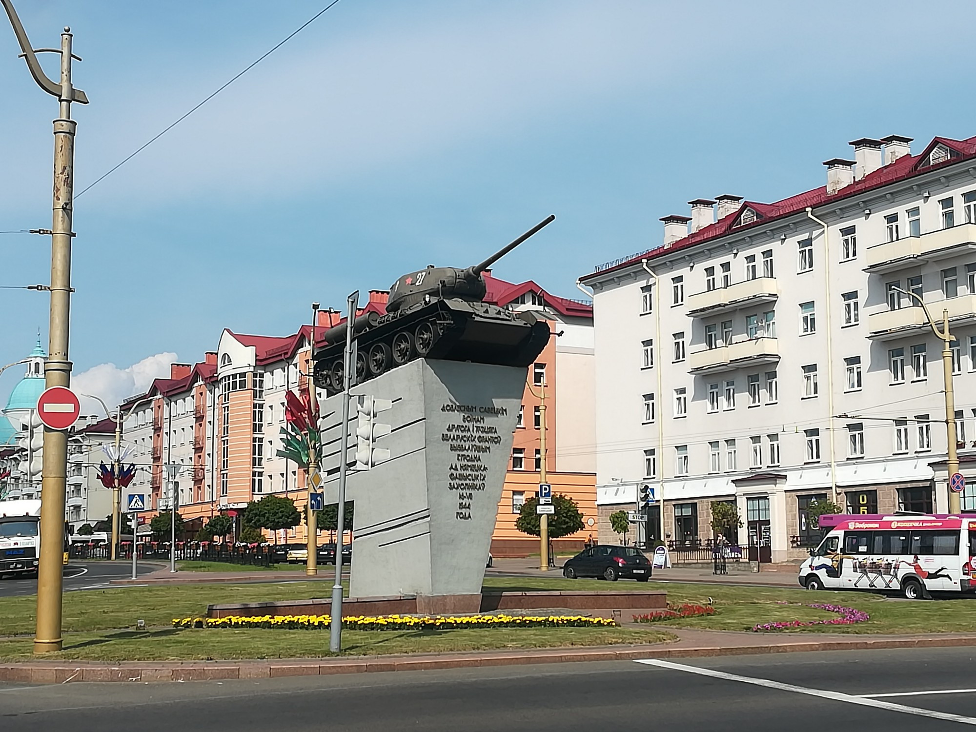 Grodno, Belarus