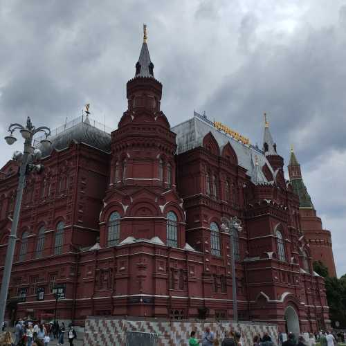 Moscow, Russia