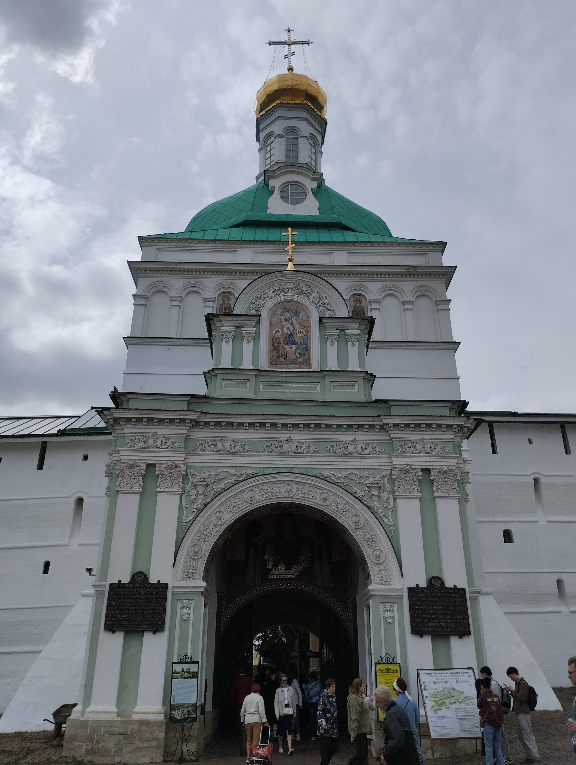 Sergiev Posad, Russia