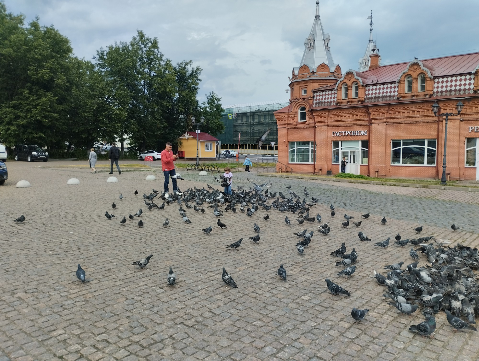 Sergiev Posad, Russia