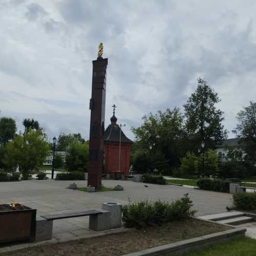 Памятник воину-освободителю, Russia