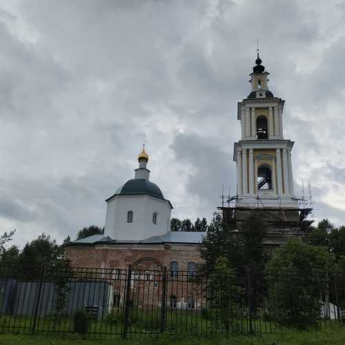 Vereya, Russia