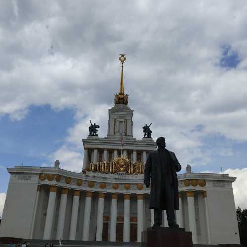 Москва, Россия