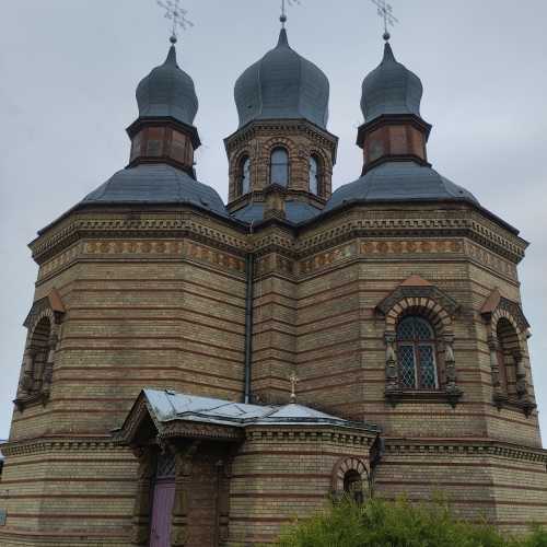 Екабпилс, Латвия