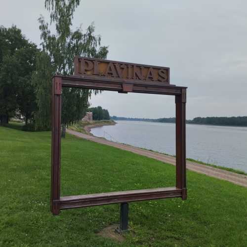 Plyavinyas, Latvia