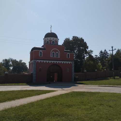 Монастырь Крушедол, Serbia