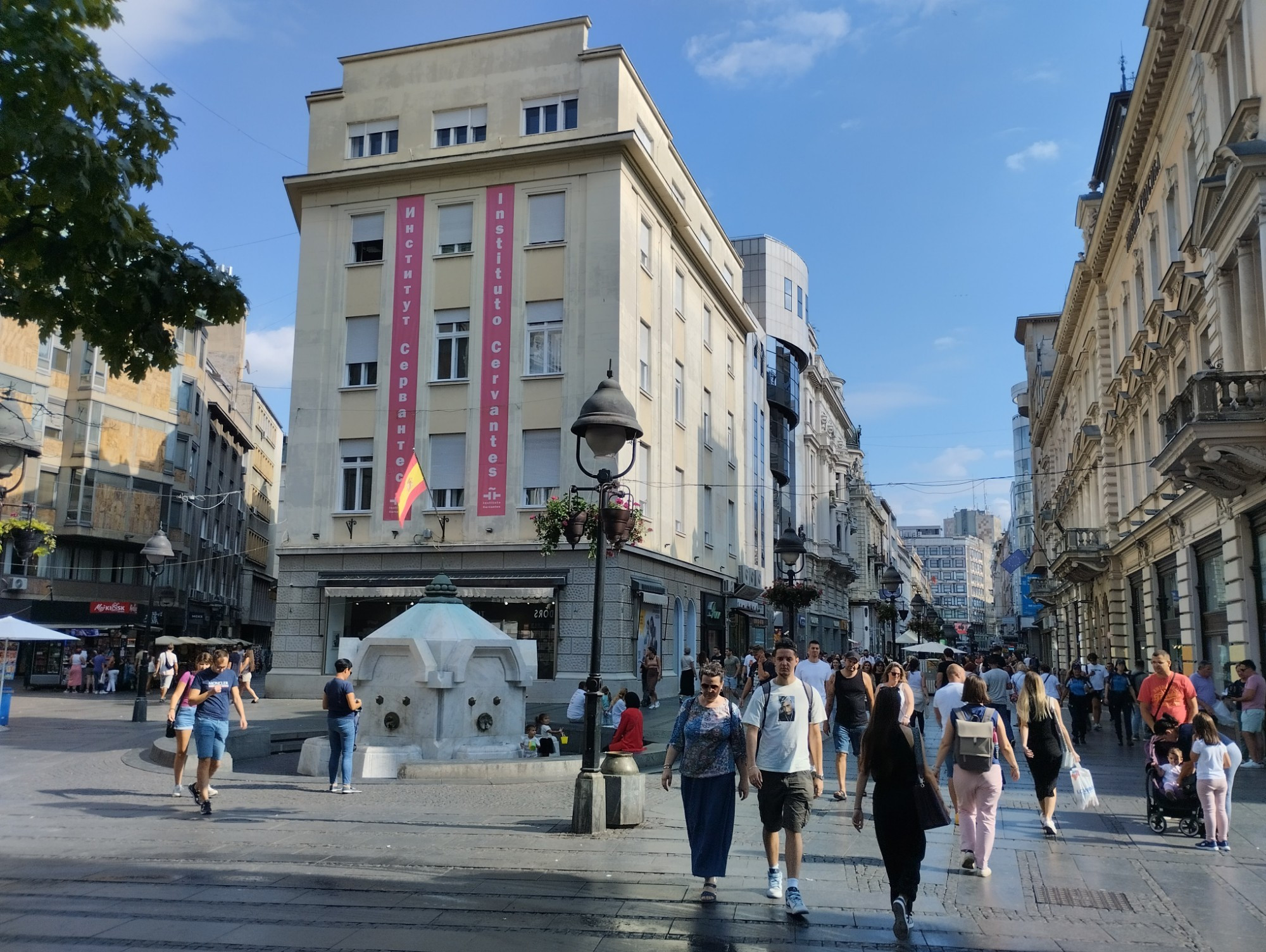 Belgrade, Serbia