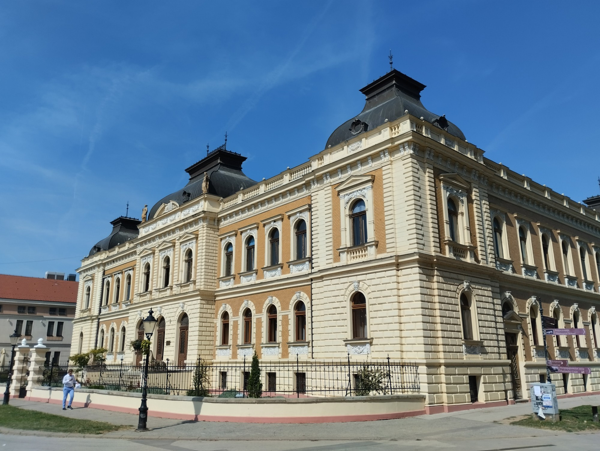 Сремски-Карловци, Serbia