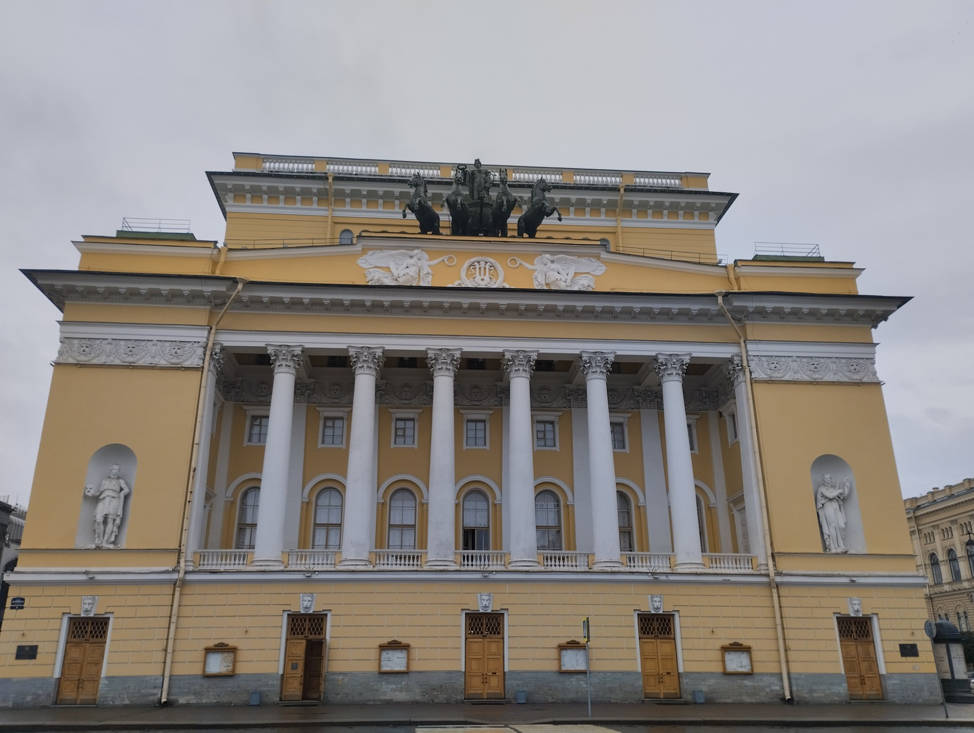 Saint Petersburg, Russia