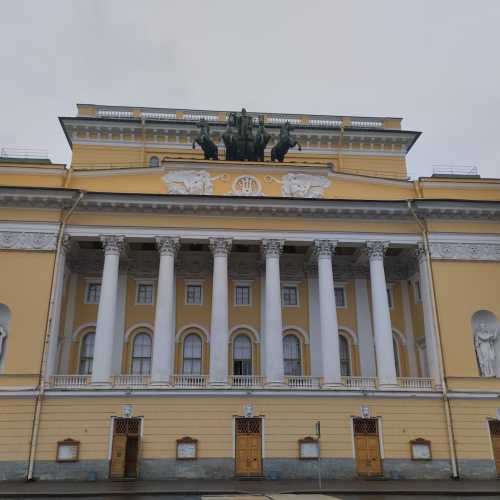 Saint Petersburg, Russia