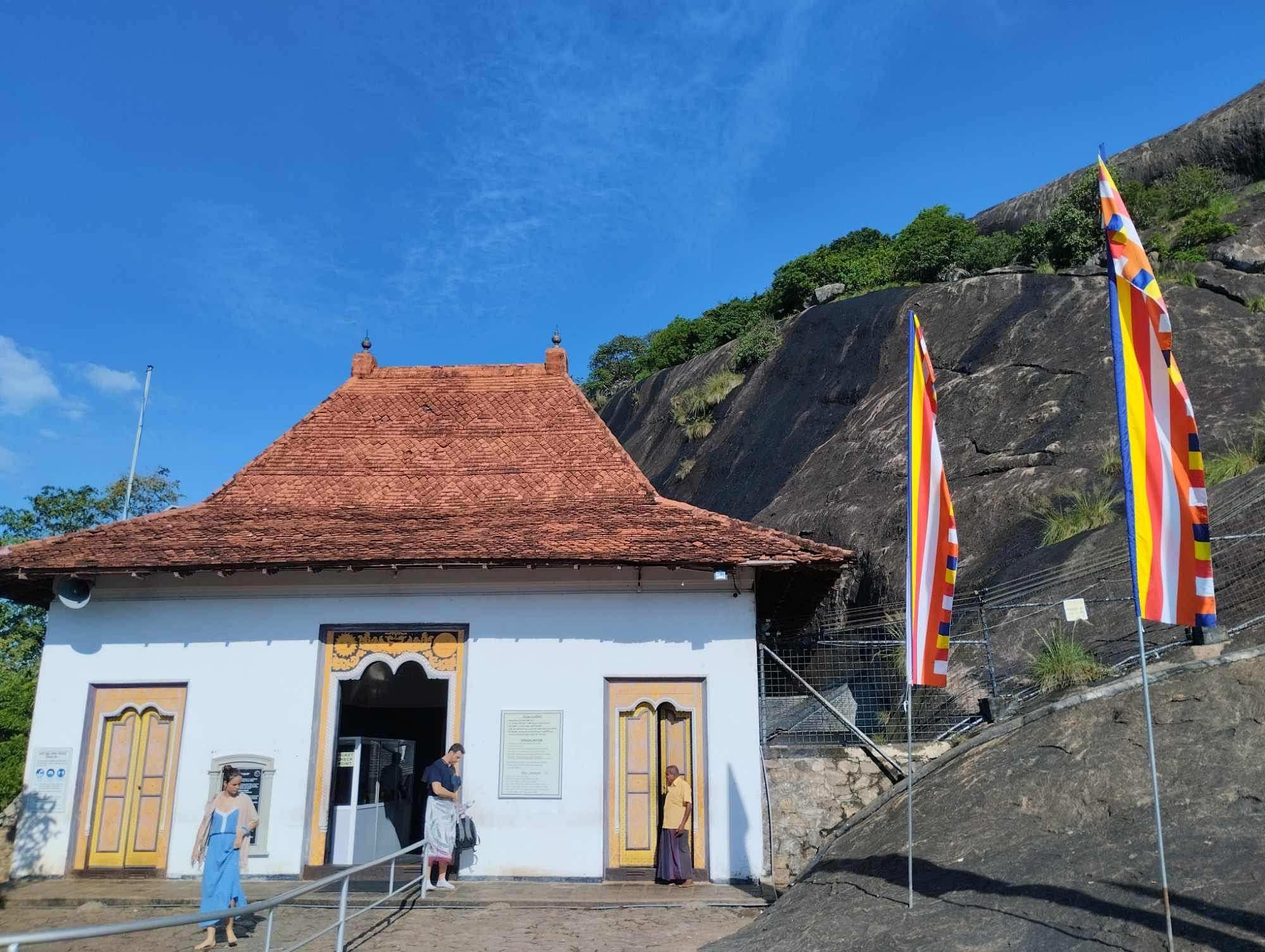 Dambulla, Sri Lanka