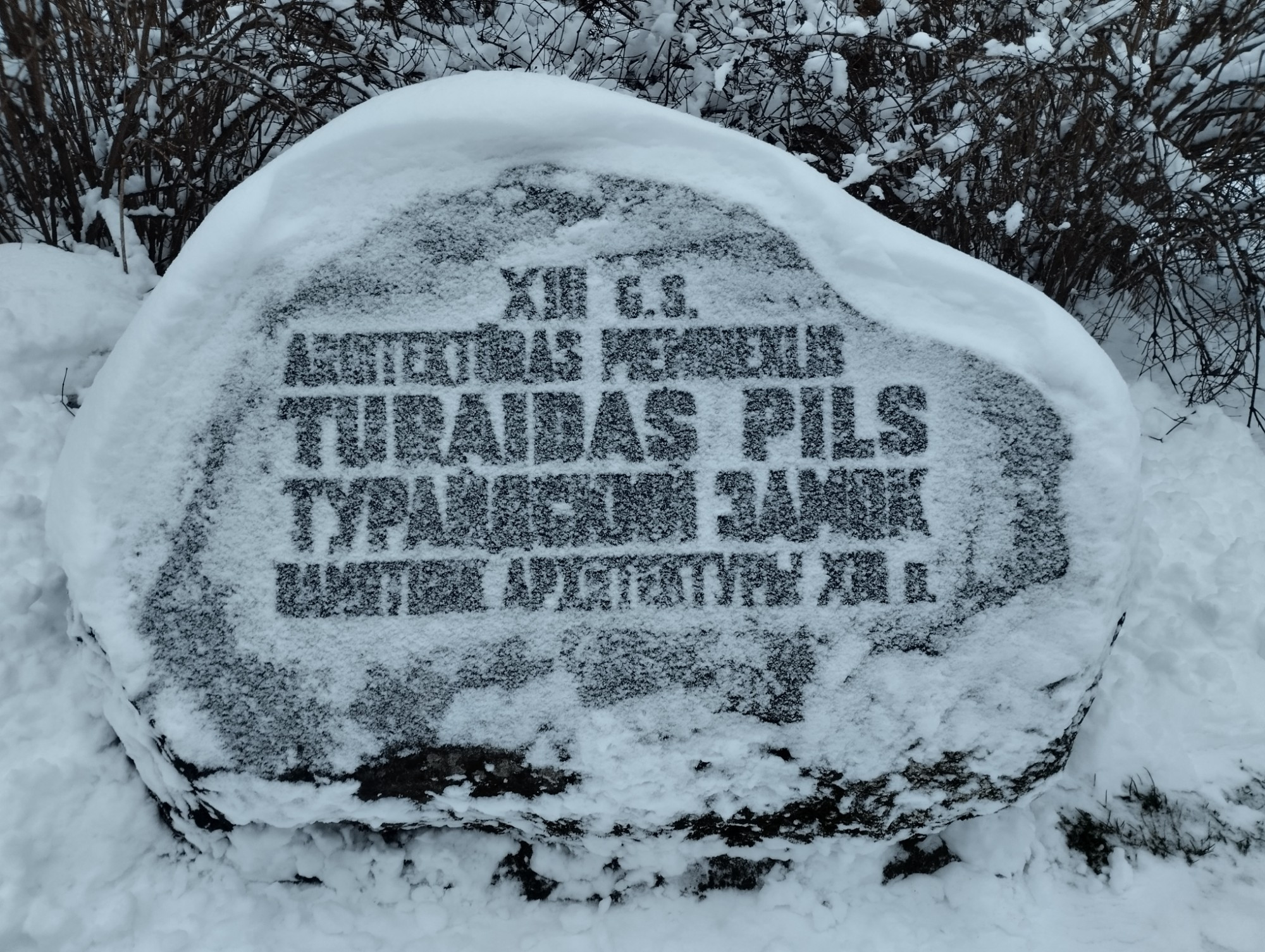 Турайда, Latvia