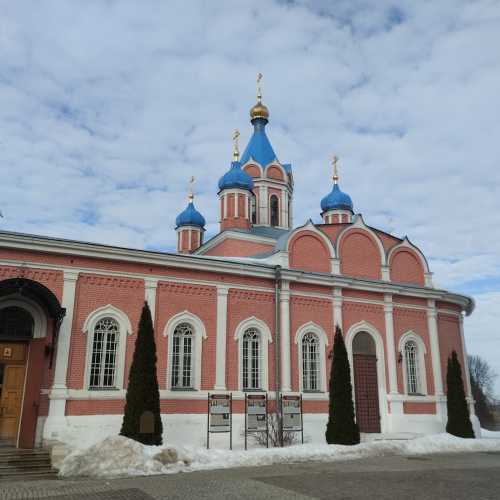 Kolomna, Russia