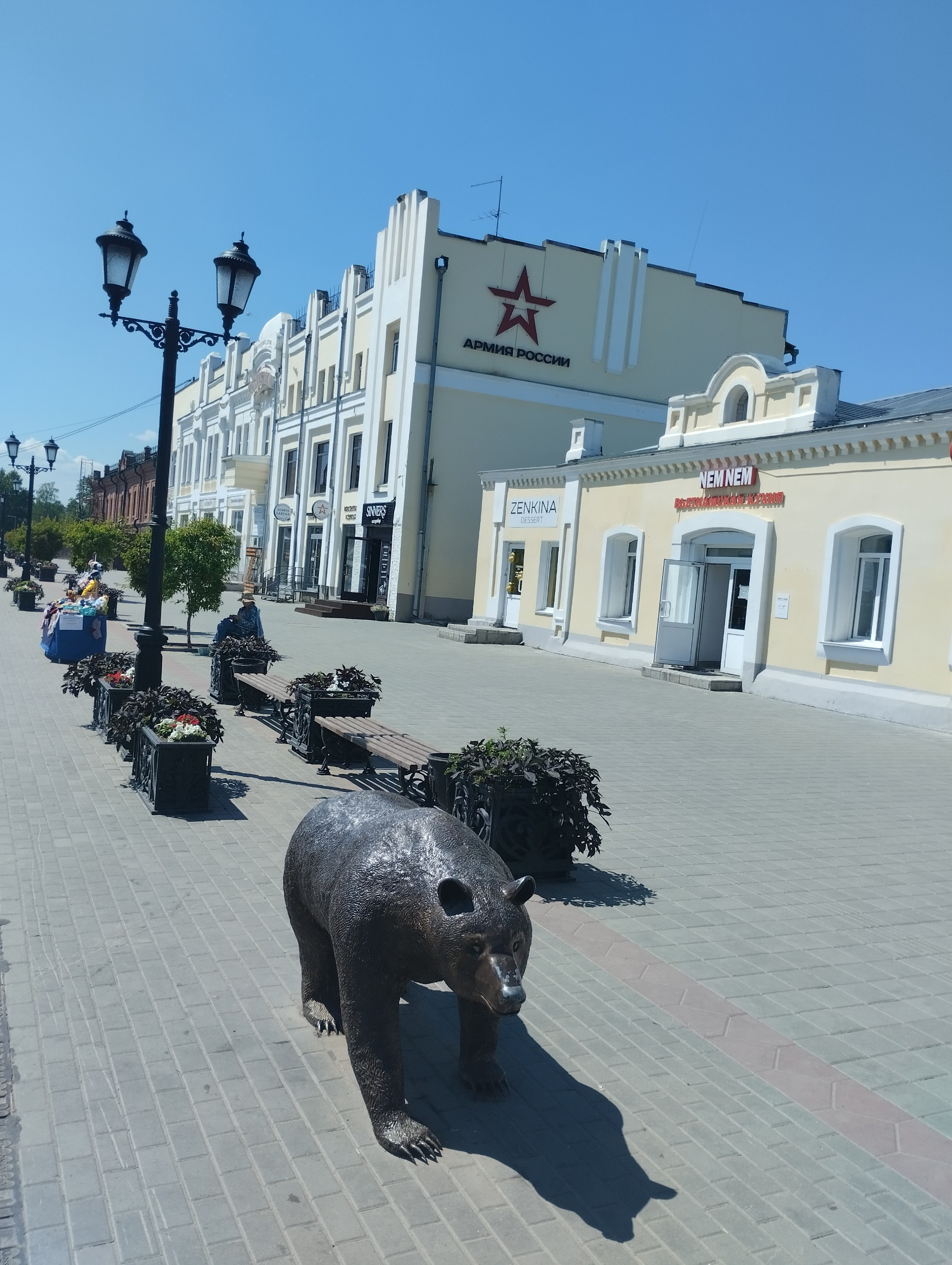 Barnaul, Russia