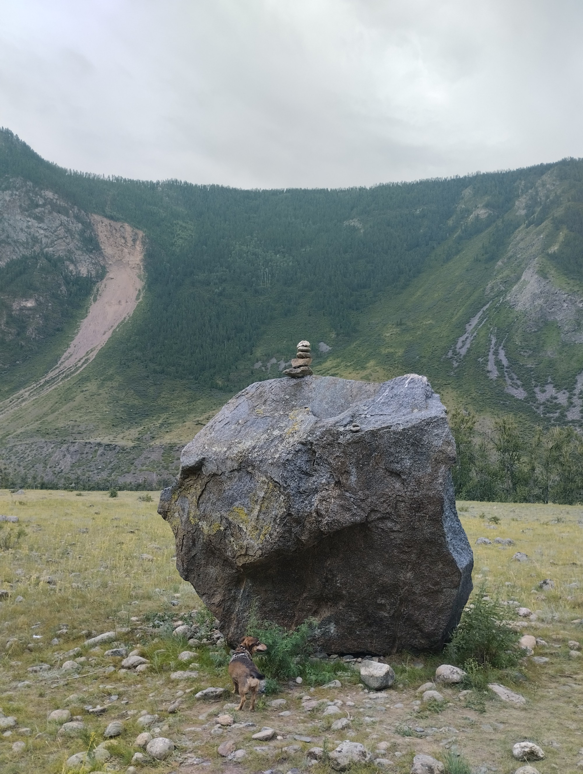 Водопад Куркуре, Russia