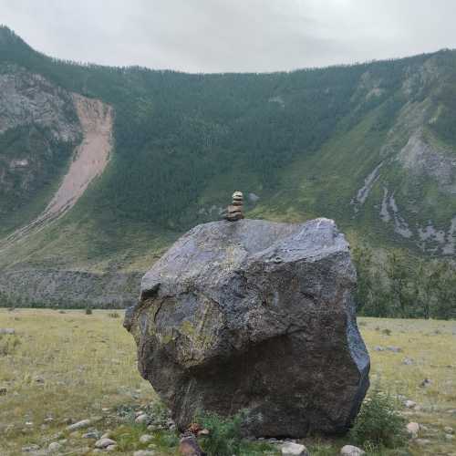 Водопад Куркуре, Russia