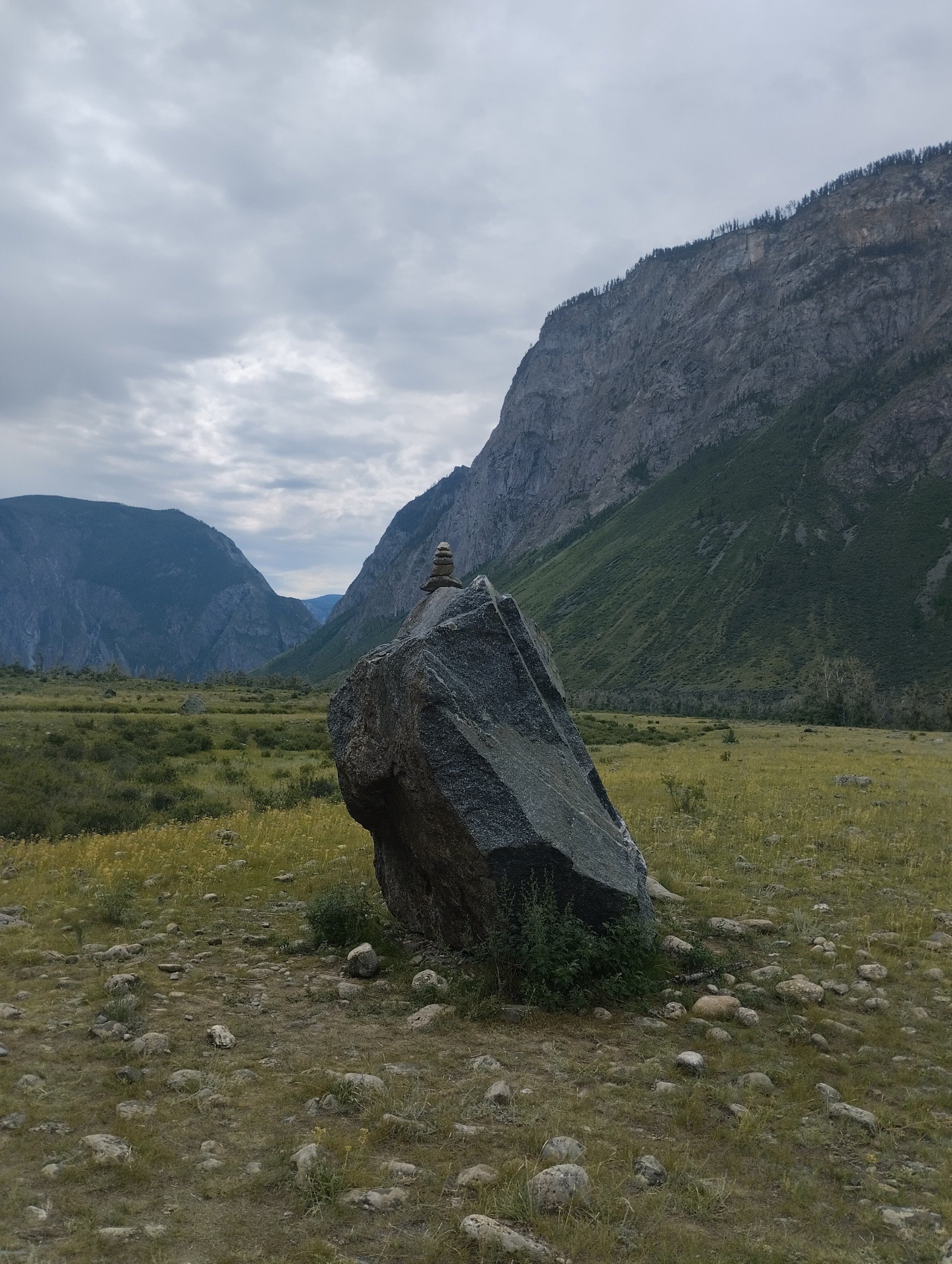 Водопад Куркуре, Russia