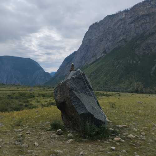 Водопад Куркуре, Russia