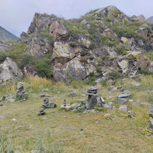 Водопад Куркуре, Russia