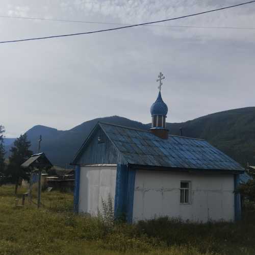 Aktash, Russia