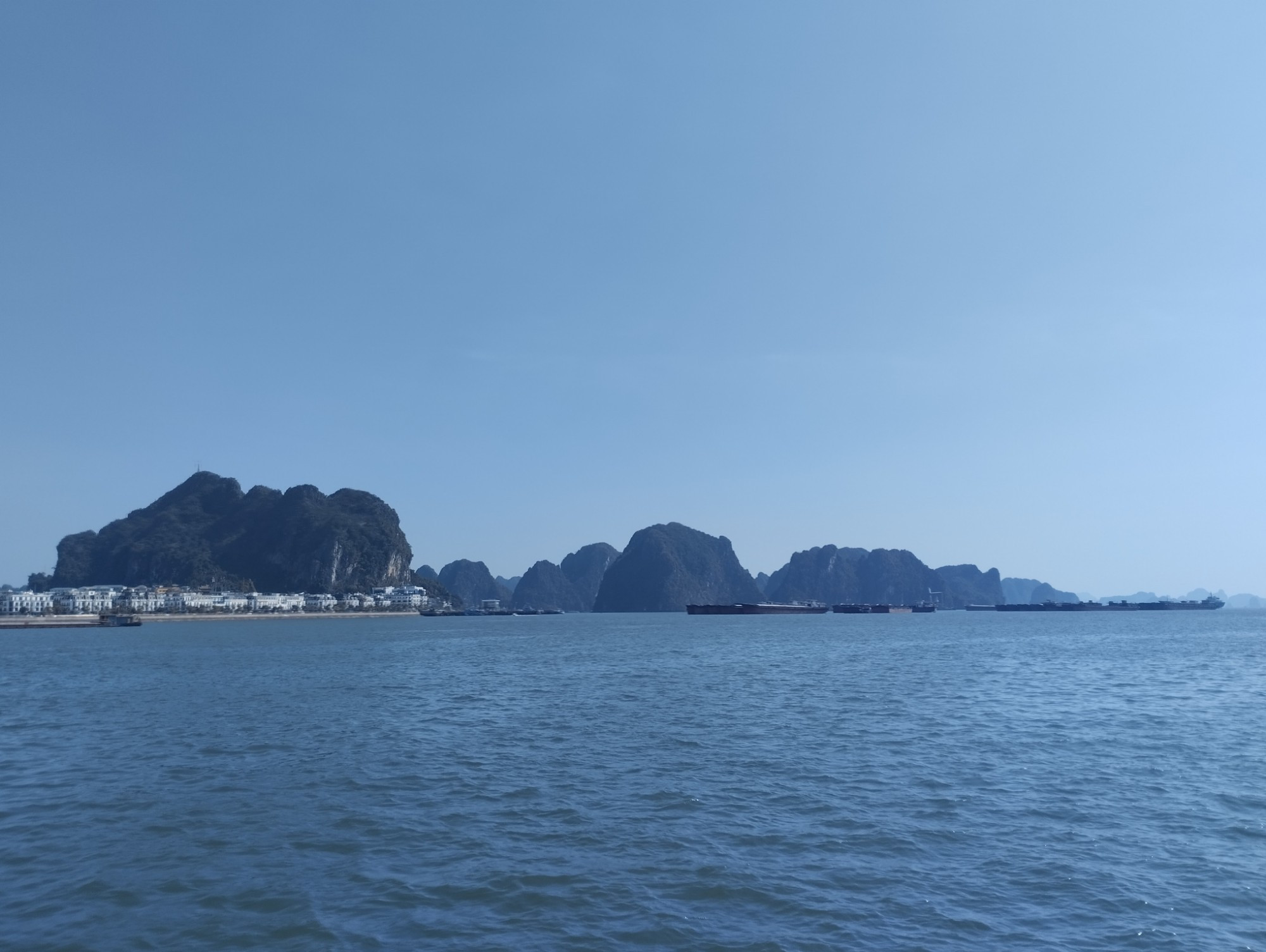 Ha Long Bay, Vietnam