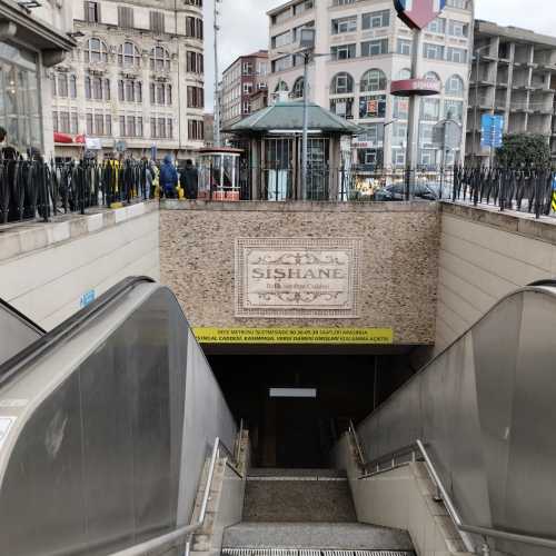 Стамбул, Турция