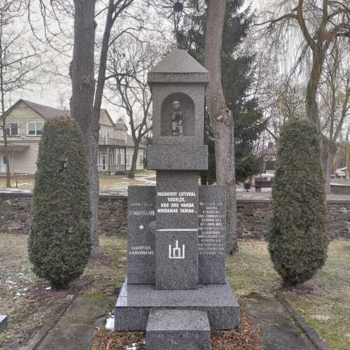 Пакруоис, Литва