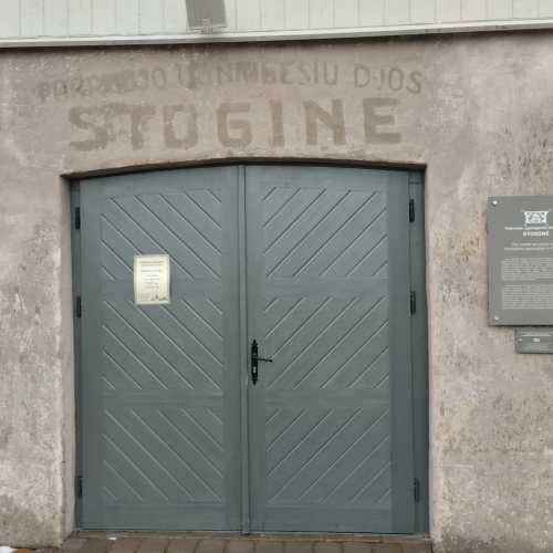 Пакруоис, Литва