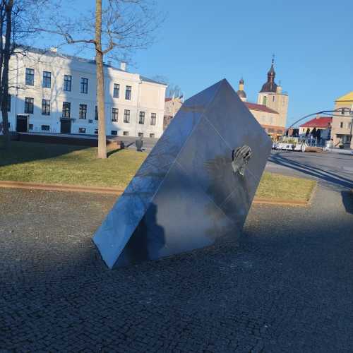 Выру, Эстония