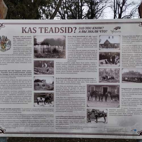 Sangaste Castle, Estonia