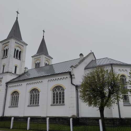 Резекне, Латвия