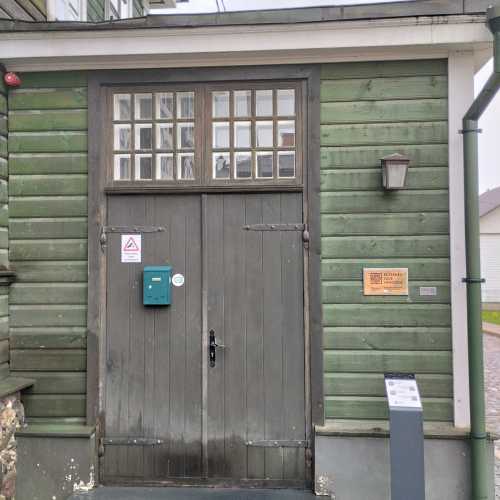 Резекне, Латвия