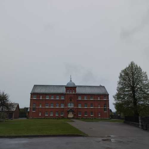 Резекне, Латвия