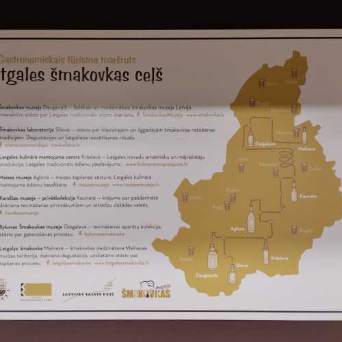 Даугавпилс, Латвия