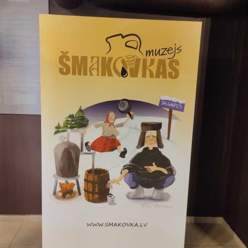 Даугавпилс, Латвия