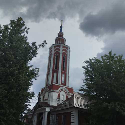 Калуга, Россия