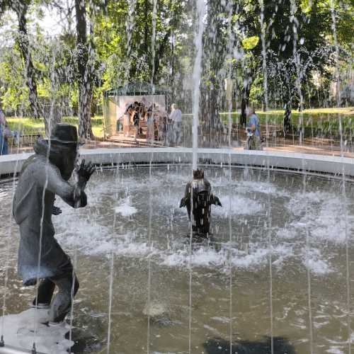 Калуга, Россия