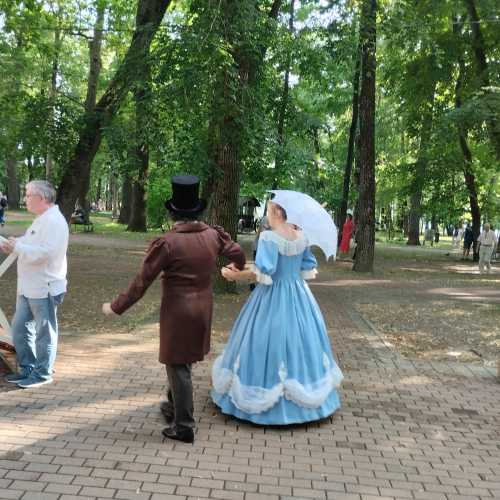 Калуга, Россия