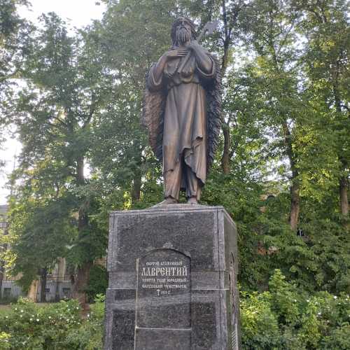 Калуга, Россия