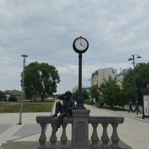 Руза, Россия