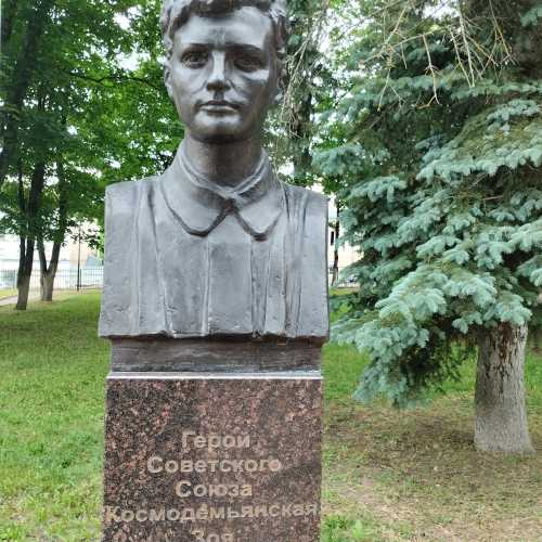 Руза, Россия