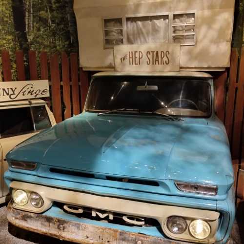 Стокгольм, Швеция