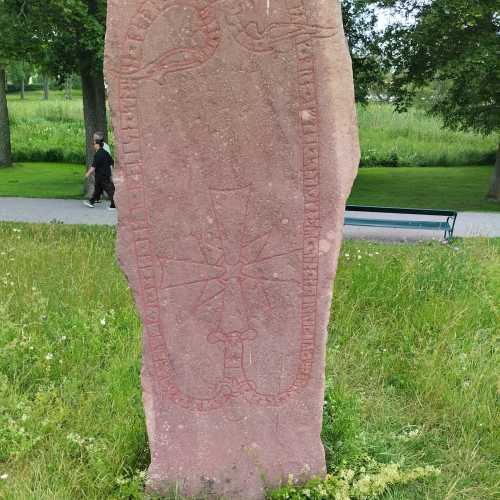 Мариефред, Швеция