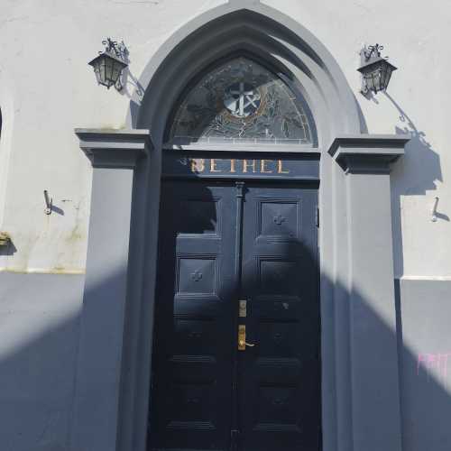 Берген, Норвегия