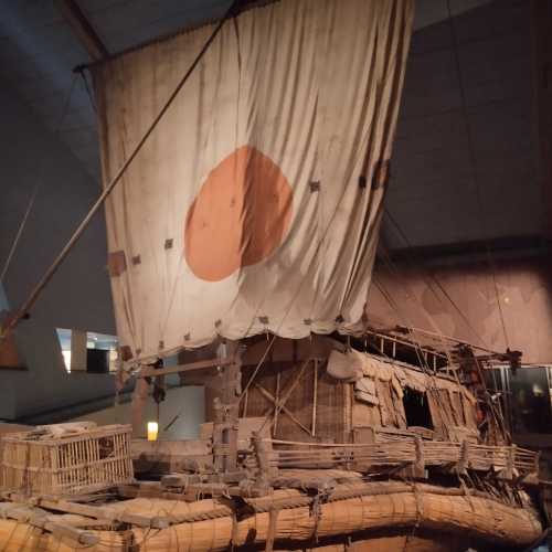 Осло, Норвегия