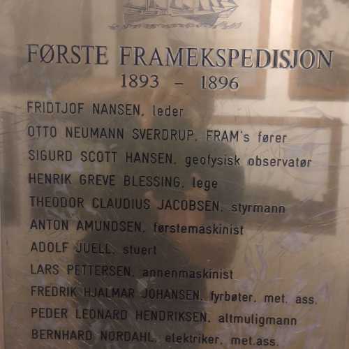 Музей Фрама, Норвегия