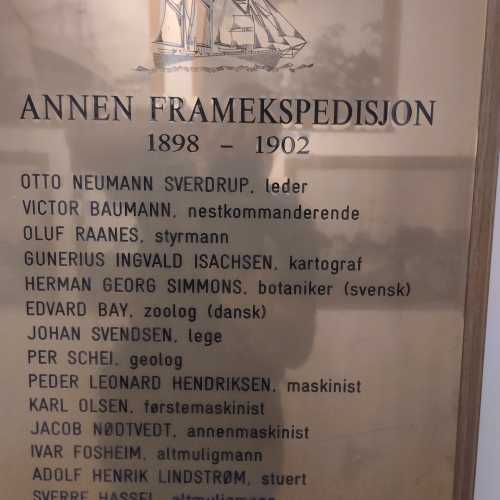 Музей Фрама, Норвегия